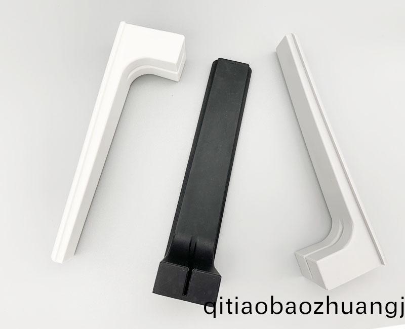 硅膠上把手-G4220