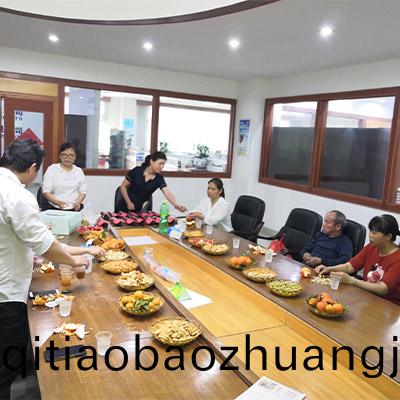 1616745313136922.jpg 百度圖片_20210324160536.jpg