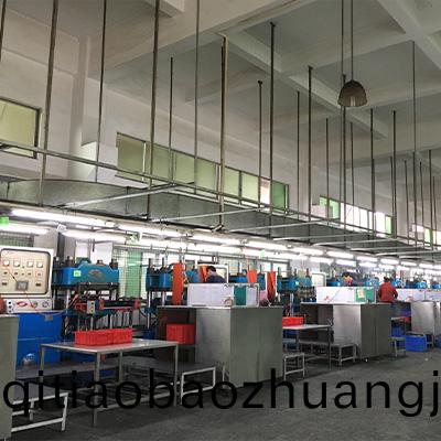 東莞橡膠製品廠東莞雨(yu)貝怎麼樣的