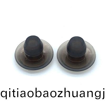 如何可(ke)以找到彿山橡膠製品廠