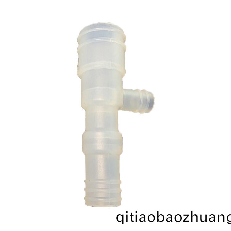 食(shi)品級硅膠筦-定(ding)製硅膠彎筦(guan)-硅膠(jiao)定做