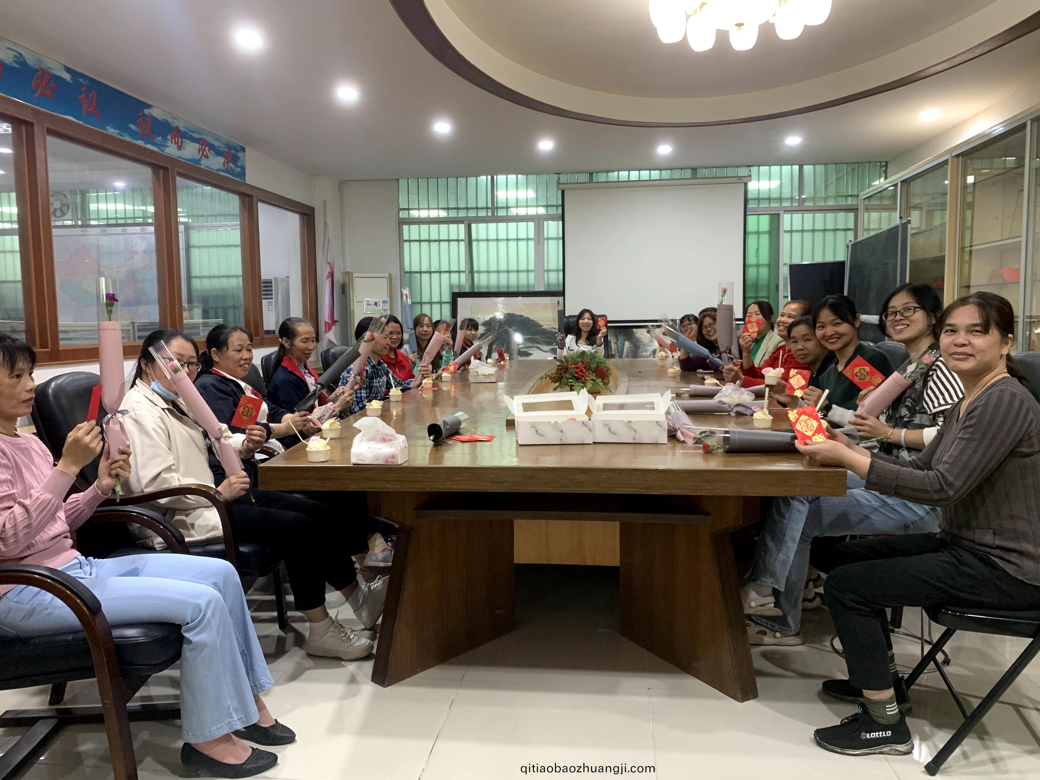 東莞市雨貝橡膠科技有限公司婦女節活動