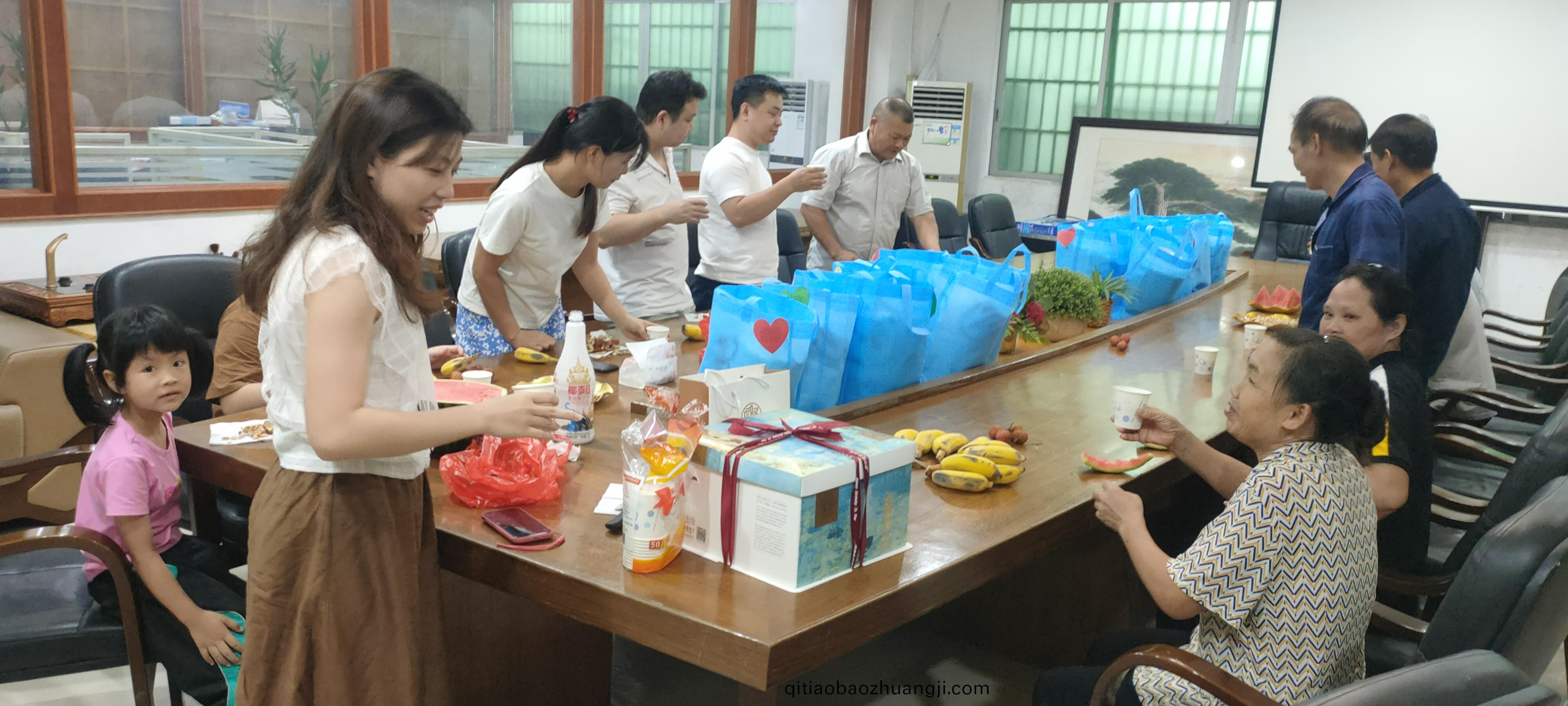 東莞雨貝-6月(yue)份員工生日會