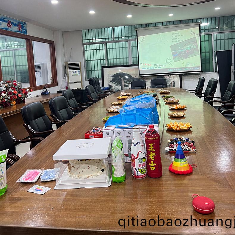 1716863867398431.jpg 未標(biao)題-1.jpg