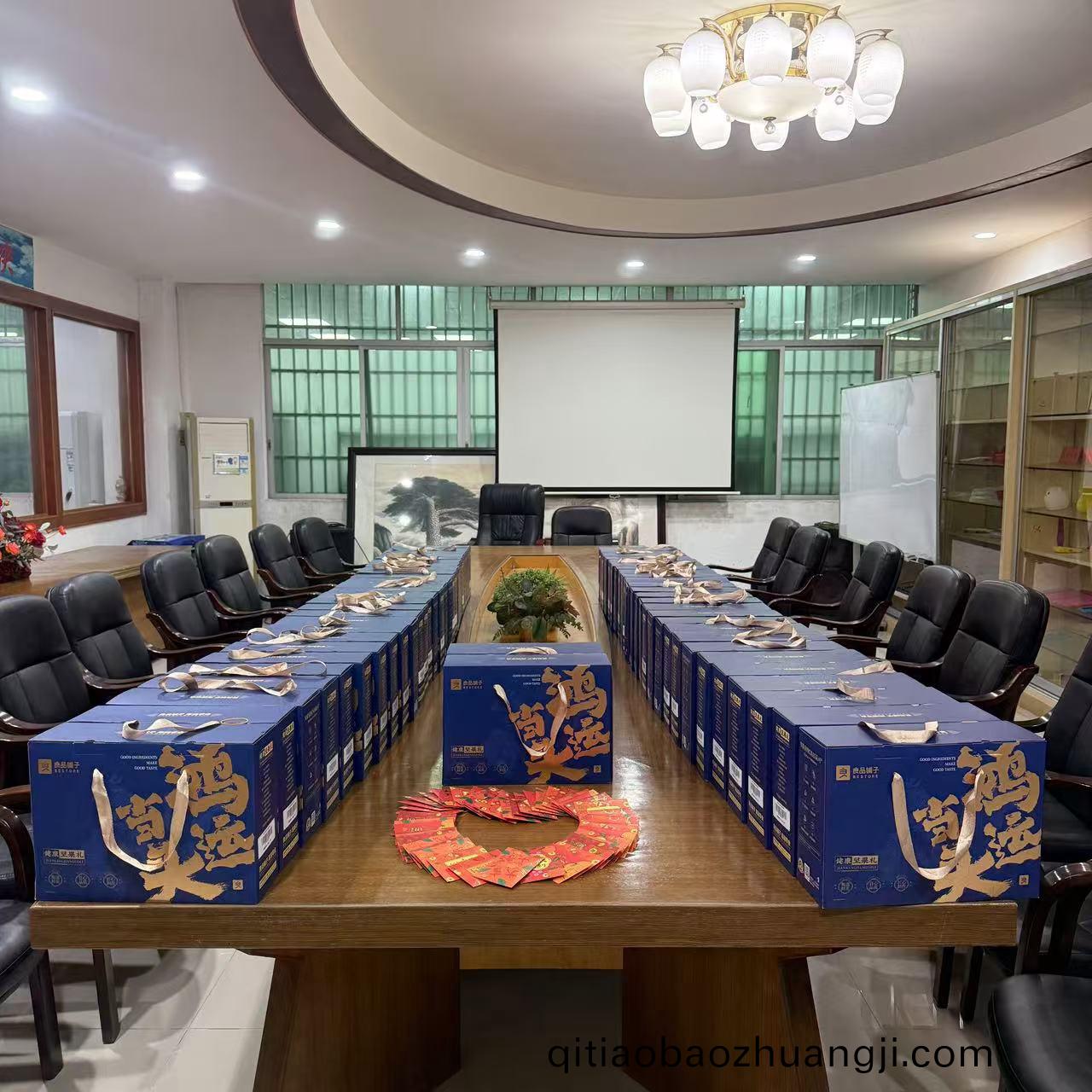 1737266887884174.jpg 微(wei)信圖片_20250119135953.jpg