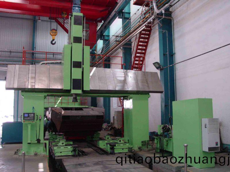 數控(kong)龍(long)門鏜(tang)銑(xian)牀