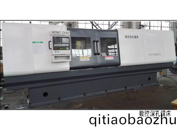 數控深(shen)孔(kong)鏜(tang)牀